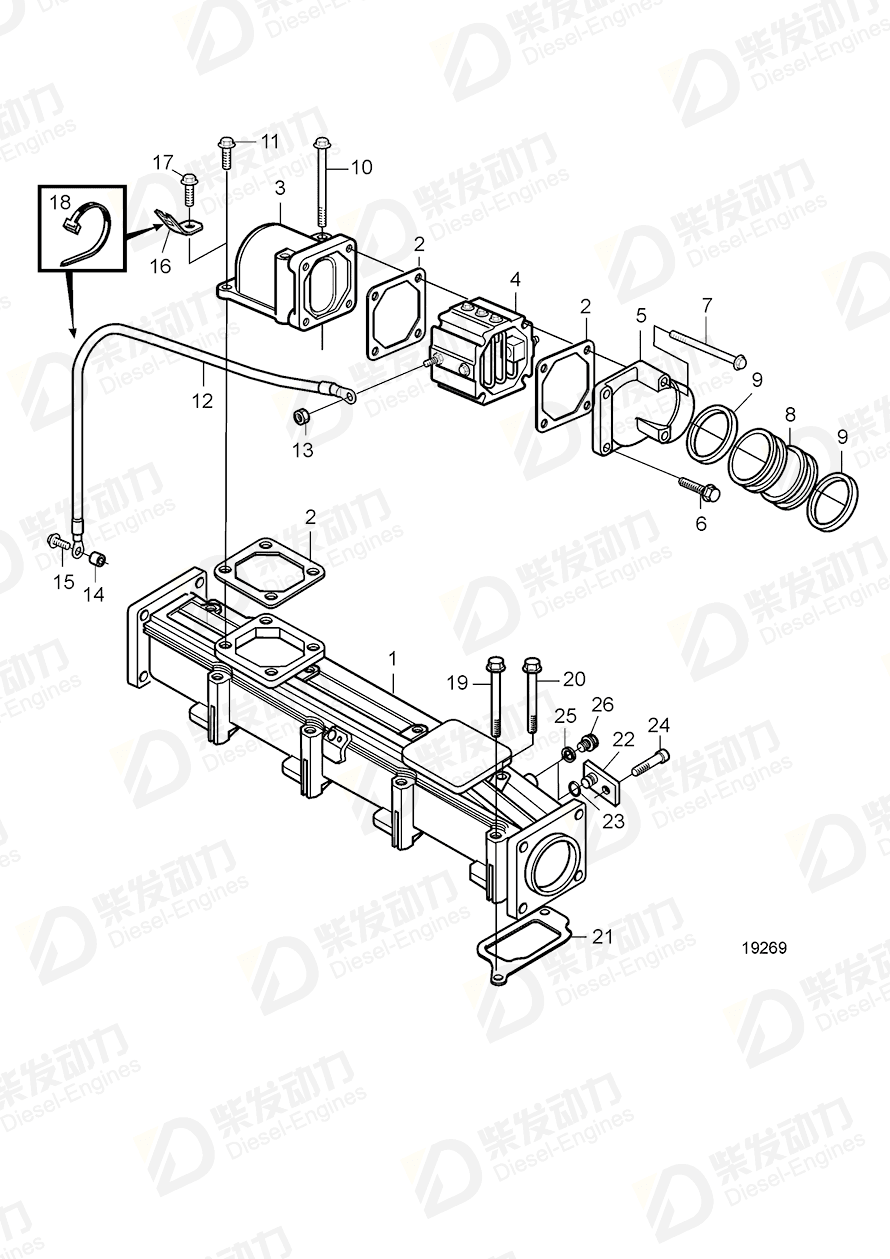 volvo penta Sealing ring 20459909 Drawing volvo penta Sealing ring 20459909 Drawing